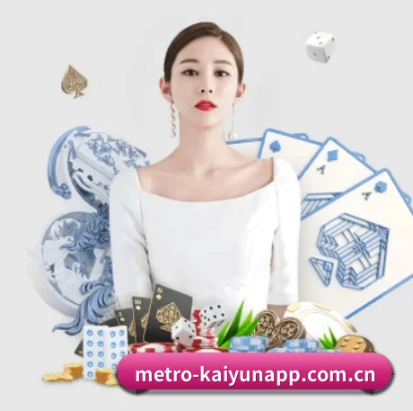 AI 革新